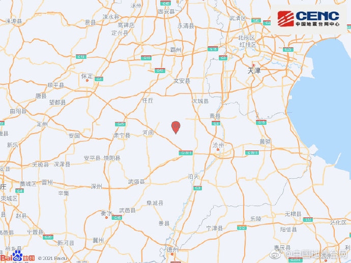 圖片來源：國家地震臺網官方微博