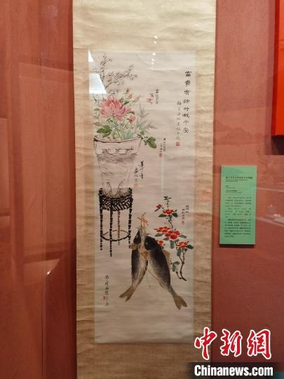 梅蘭芳等合作富貴平安圖軸。　上海市歷史博物館 供圖