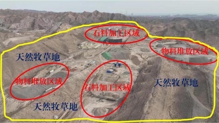 2021年12月12日，督察組使用無人機(jī)拍攝，白土崗子石料廠長期違規(guī)占用天然牧草地570余畝，草原生態(tài)破壞嚴(yán)重