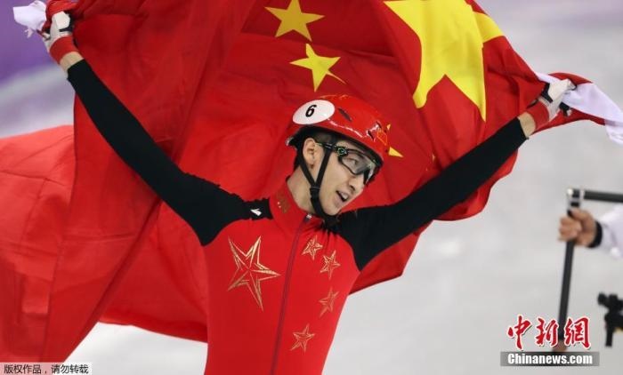 武大靖奪得平昌冬奧會短道速滑男子500米項目金牌。