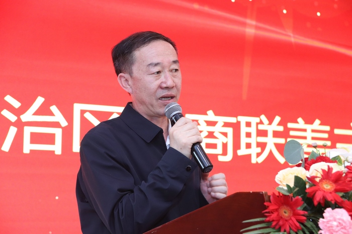 內(nèi)蒙古自治區(qū)工商聯(lián)黨組成員、副主席姜愛軍主席講話.jpg