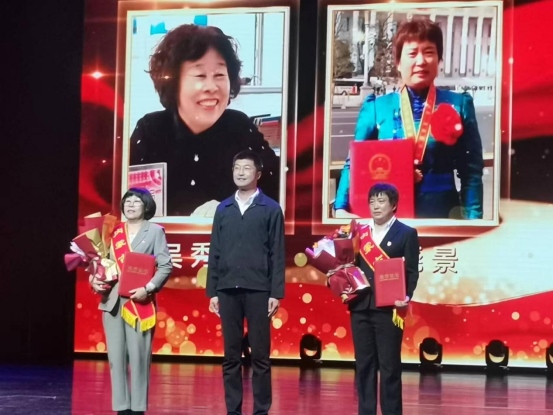 今日，他們被表彰1315.png