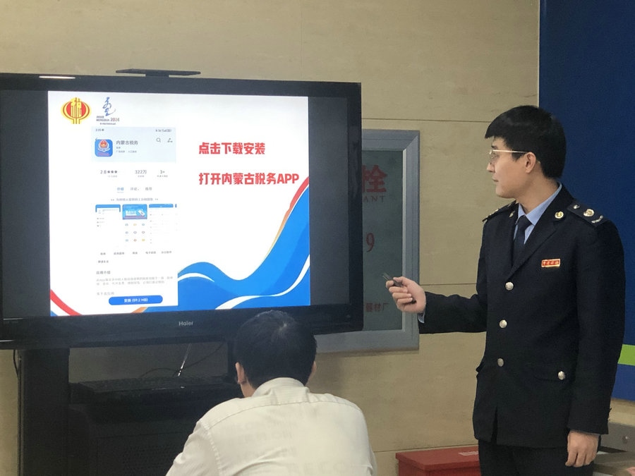 中共黨員、一等功榮立者王曙光不畏嚴寒，挑戰(zhàn)自我（王鵬）.jpg