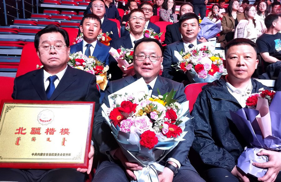 1711936906134315.png 2.png