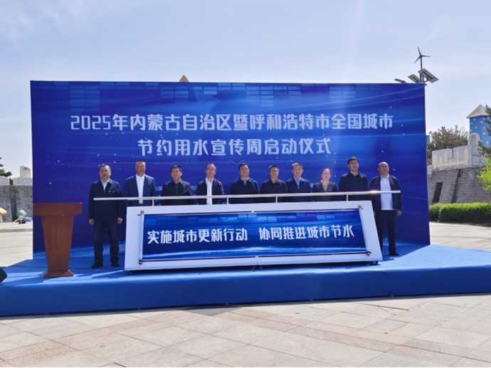 1746972484606748.jpg 周1.jpg