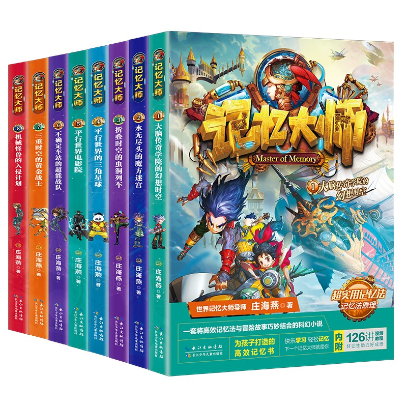 1755573590134414.png 1.png