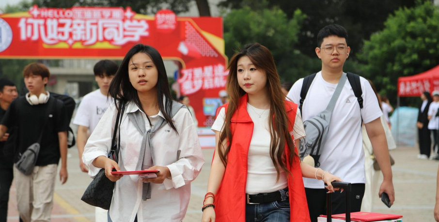 1756735762721772.jpg 開學(xué)7.jpg