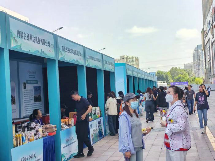 1757899502128931.jpg 農(nóng)畜1.jpg