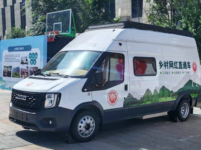 1757899532102196.jpg 農(nóng)畜2.jpg