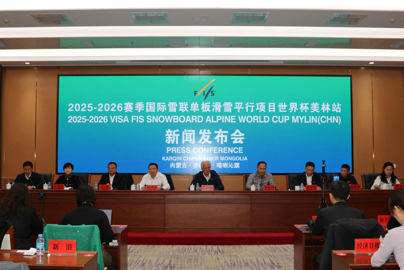 1761624385101705.jpg 圖片1.jpg