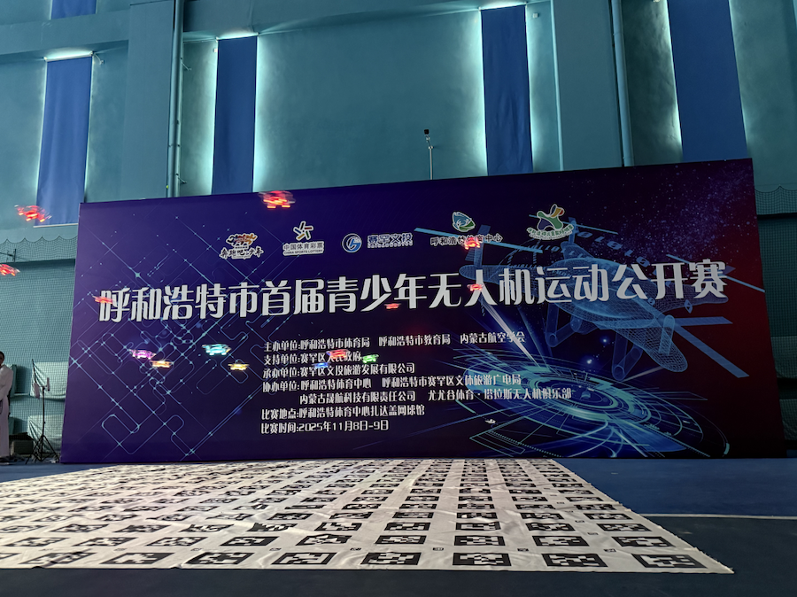 1762654851108061.png 圖片1.png