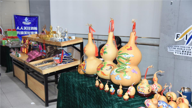 1765070901859947.png 圖片19.png