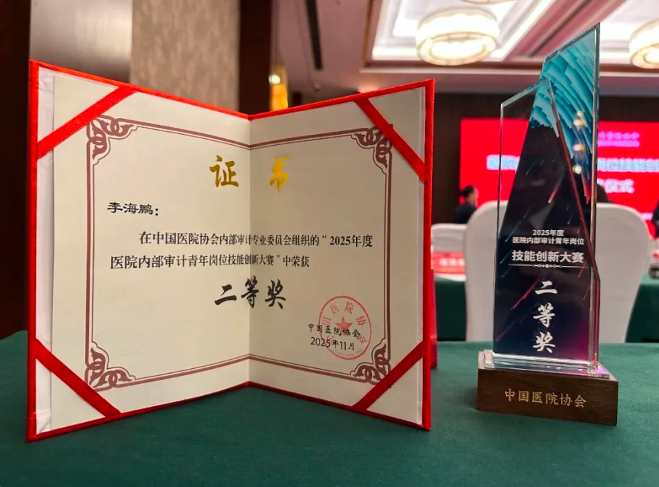 1765161375545987.png 103511_052.png