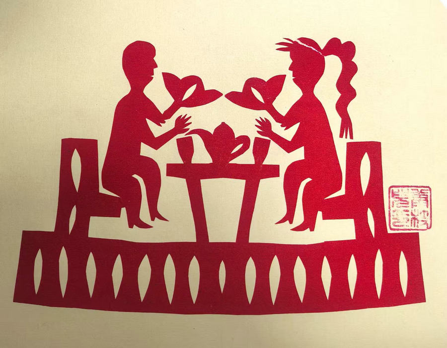 1767080127393525.jpg 002.jpg