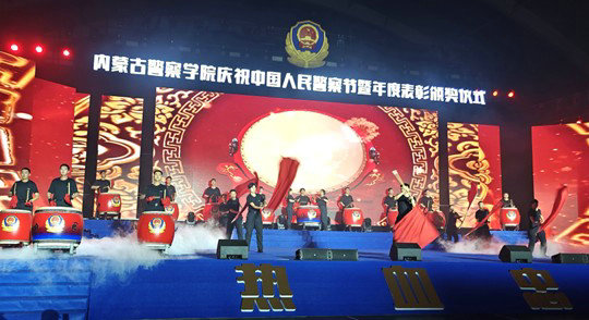 1768090548146738.jpg 警察1.jpg