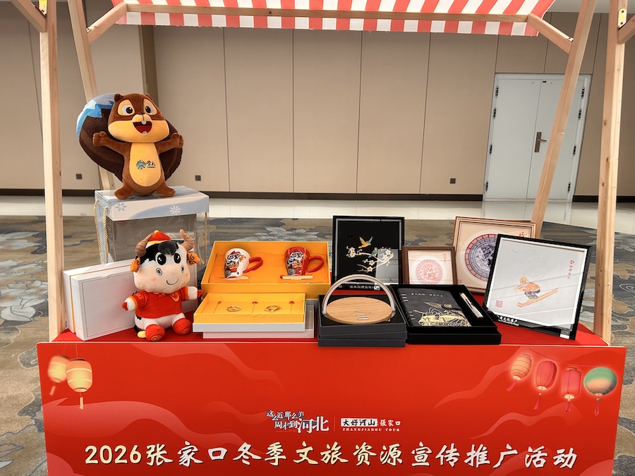 1768999497518145.jpeg WechatIMG1986.jpeg