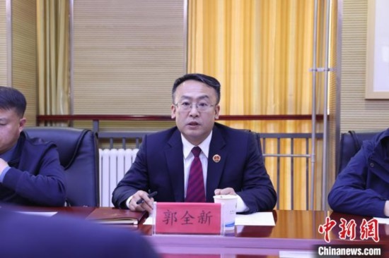 圖為青海省人民檢察院黨組成員、副檢察長郭全新致辭。青海省人民檢察院供圖