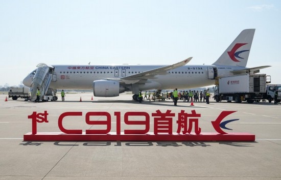 這是在上海虹橋國際機場停機坪拍攝的C919飛機（5月28日攝）。新華社記者丁汀攝