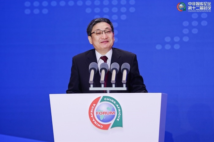 中國政府非洲事務(wù)特別代表劉豫錫在中非智庫論壇第十二屆會(huì)議開幕式上發(fā)表致辭。浙江師范大學(xué)非洲研究院供圖