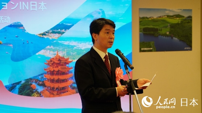 （圖片說明：中國駐東京旅游辦事處主任歐陽安致辭。人民網(wǎng)滕雪 攝）