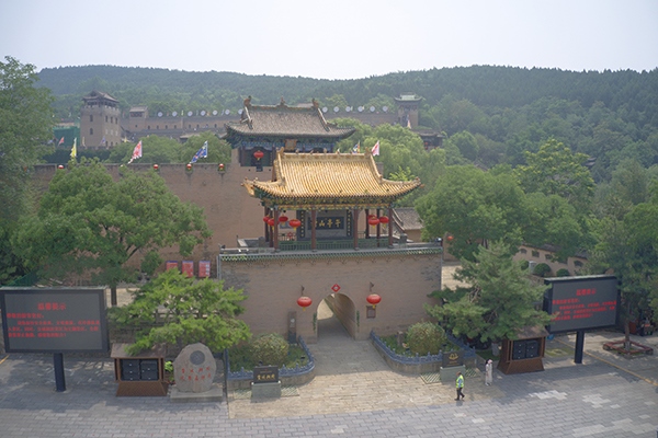 皇城相府景區(qū)（無人機照片）。人民網(wǎng)記者 王天樂攝