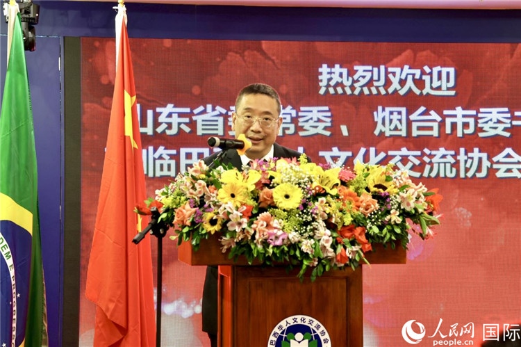巴西華人文化交流協(xié)會(huì)主席上官建峰致辭。人民網(wǎng)記者宋亦然攝