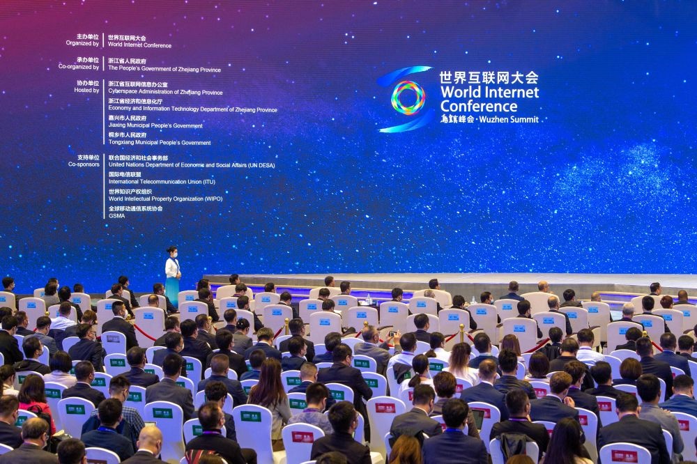2022年世界互聯(lián)網(wǎng)大會烏鎮(zhèn)峰會在浙江烏鎮(zhèn)開幕（2022年11月9日攝）。新華社記者 江漢 攝