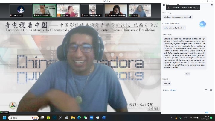 北京第二外國語大學的葡萄牙語外教安思鐸。 論壇截圖