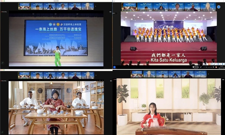 圖為開營儀式上兩國營員表演精彩節(jié)目。黎明職業(yè)大學供圖