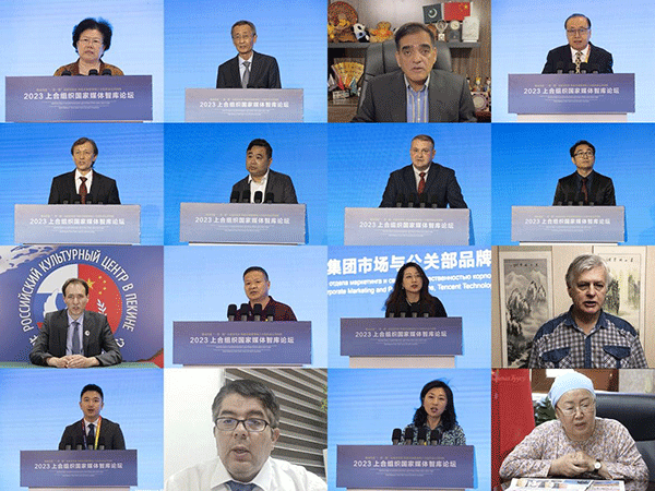 與會(huì)嘉賓通過(guò)線上線下方式圍繞主題建言獻(xiàn)策。人民畫(huà)報(bào)社供圖