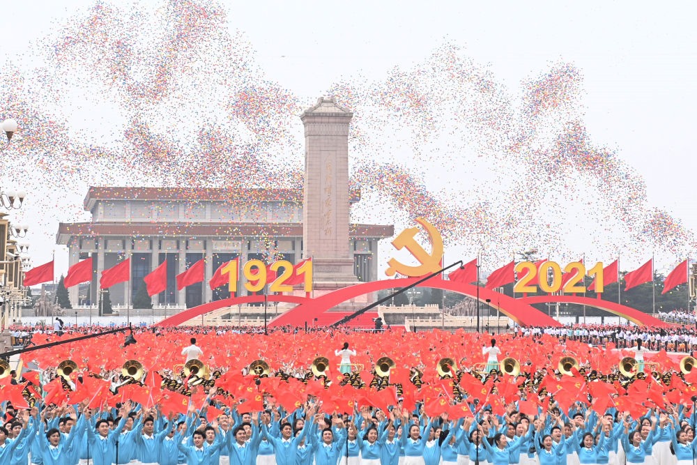 2021年7月1日上午，慶祝中國共產(chǎn)黨成立100周年大會在北京天安門廣場隆重舉行。這是慶祝大會現(xiàn)場放飛氣球。新華社記者 李尕 攝