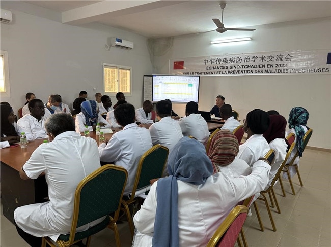 圖為學術(shù)交流會現(xiàn)場。中國援乍得醫(yī)療隊供圖