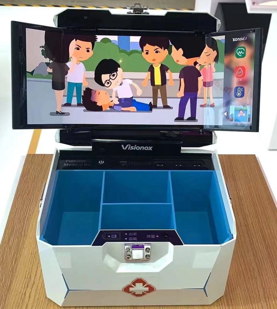 維信諾柔性AMOLED顯示便攜醫(yī)療箱。受訪者供圖