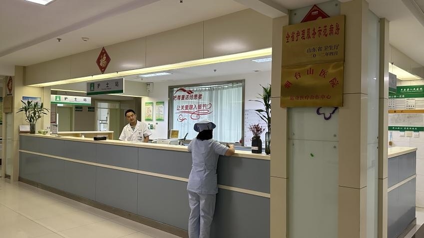 平原縣第一人民醫(yī)院住院部脊柱關(guān)節(jié)外科、手足外科病區(qū)。人民網(wǎng) 喬姝攝