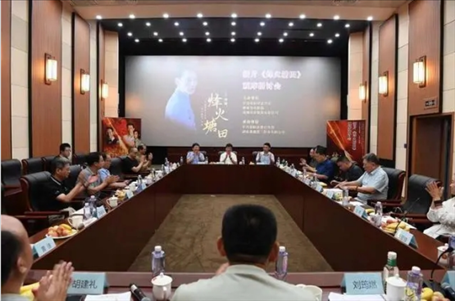 研討會(huì)現(xiàn)場(chǎng)。主辦方供圖