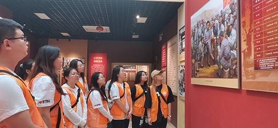 北京工商大學(xué)組織學(xué)生走進北京市延慶區(qū)。學(xué)校供圖