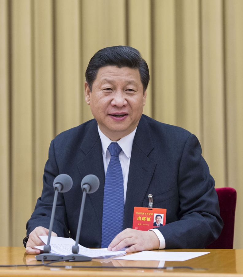 2013年12月12日至13日，習(xí)近平參加中央城鎮(zhèn)化工作會(huì)議并發(fā)表重要講話。