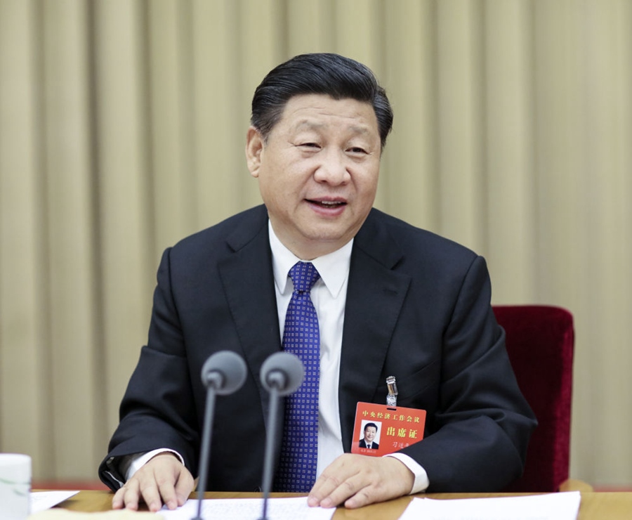 2015年12月20日至21日，習(xí)近平參加中央城市工作會(huì)議并發(fā)表重要講話。