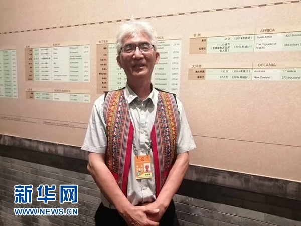 玻利維亞科恰班巴華人總會(huì)會(huì)長(zhǎng)曾鴻雁。新華網(wǎng)記者 侯強(qiáng) 攝