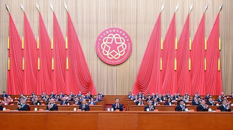 2023年8月31日，第十一次全國歸僑僑眷代表大會在北京人民大會堂開幕。習近平等黨和國家領導人到會祝賀