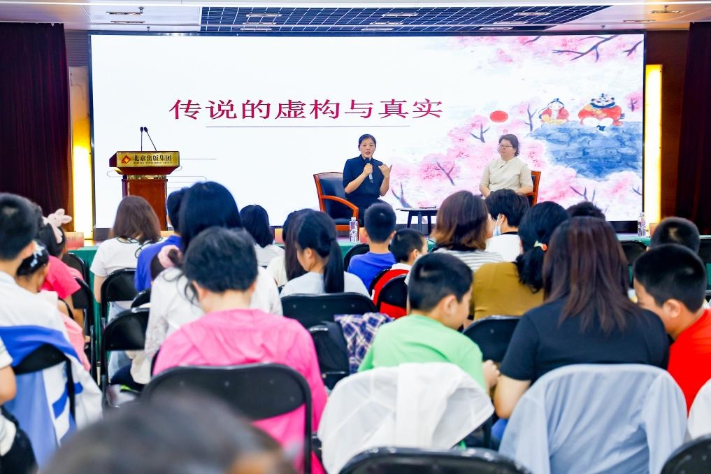 經(jīng)典閱讀進社區(qū)——十月少年文學創(chuàng)享會走進裕中東里。主辦方供圖