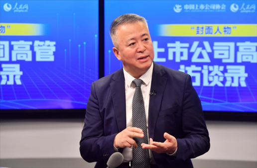 中工國際黨委書記、董事長王博在訪談中。 人民網(wǎng)記者 于凱攝