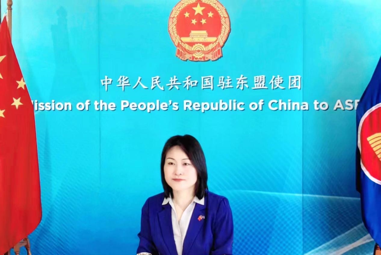 侯艷琪致辭。中國駐東盟使團(tuán)供圖