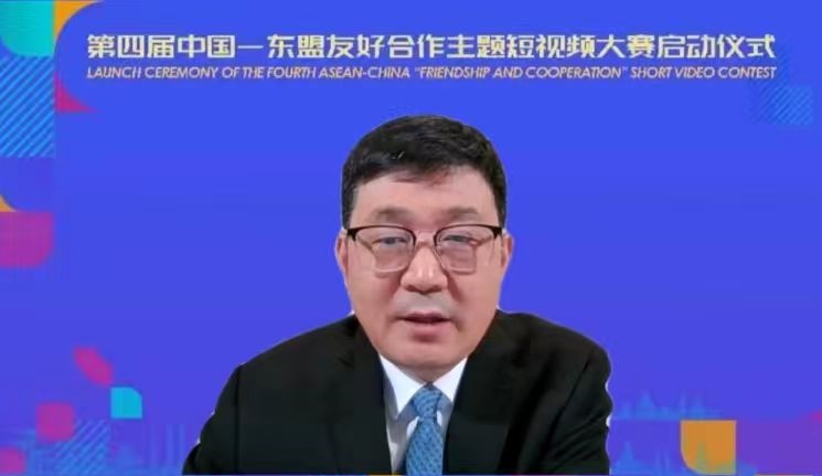 閆成勝致辭。中國駐東盟使團(tuán)供圖