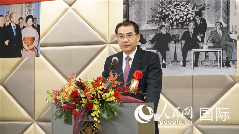 中國駐日本大使吳江浩發(fā)表致辭。人民網(wǎng) 蔣曉辰攝