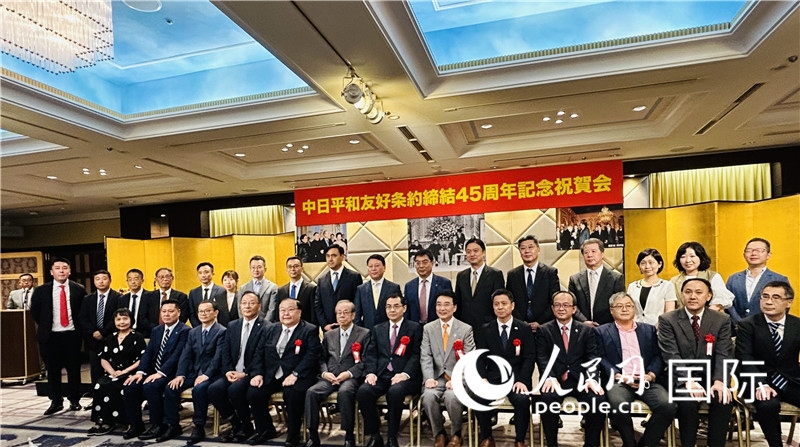 到場嘉賓合影留念。人民網(wǎng) 蔣曉辰攝