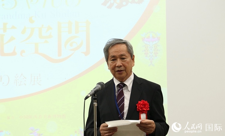 日中友好會(huì)館理事長(zhǎng)小川正史發(fā)表致辭。人民網(wǎng) 許可攝