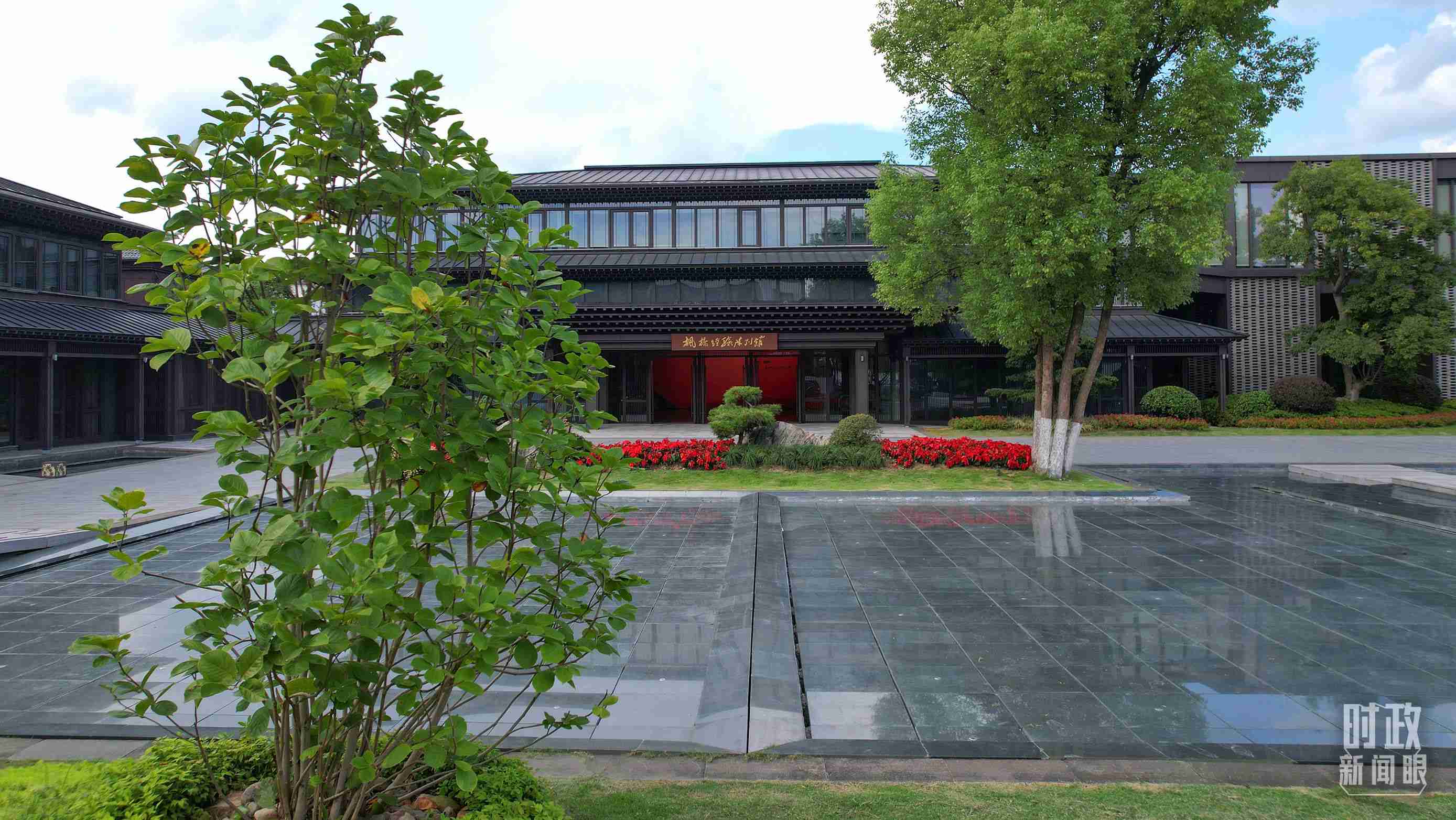 △楓橋經(jīng)驗(yàn)陳列館。（總臺(tái)央視記者范凱拍攝）
