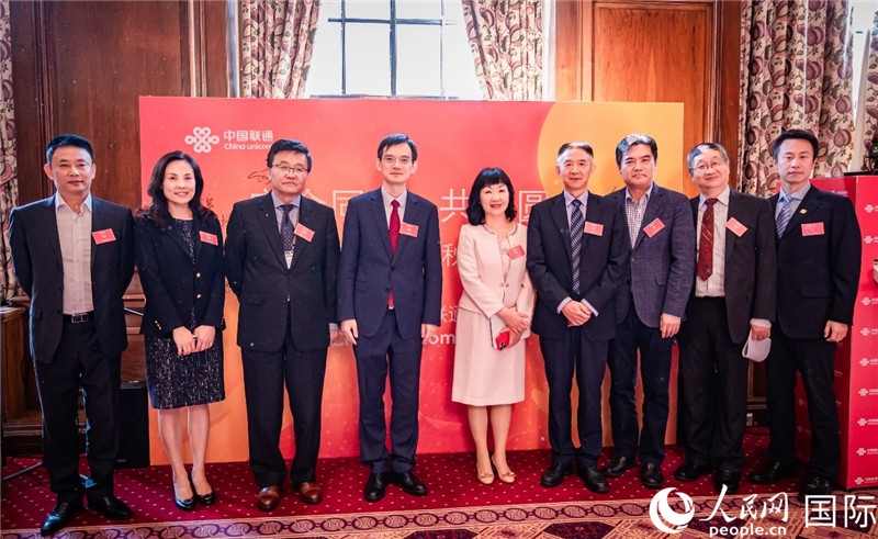 圖為部分嘉賓合影。人民網(wǎng) 郭錦標(biāo)攝