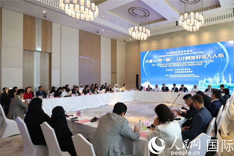 圖為活動現(xiàn)場。人民網(wǎng)記者任皓宇攝